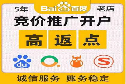 今日头条信息流广告的投放策略与市场分析