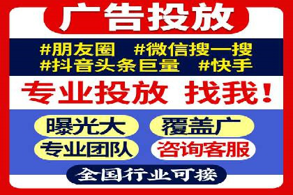 小红书信息流案例：食品行业如何借助信息流实现品牌升级