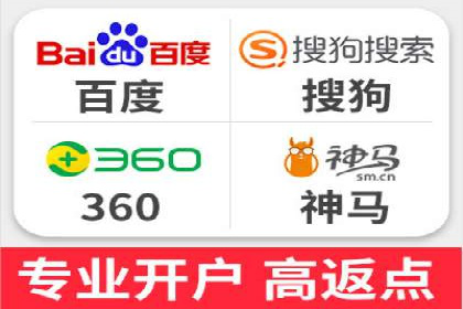 信息流广告在百度平台的成功案例：助力企业品牌升级